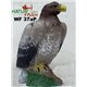 Natur Foam 3D Target EAGLE